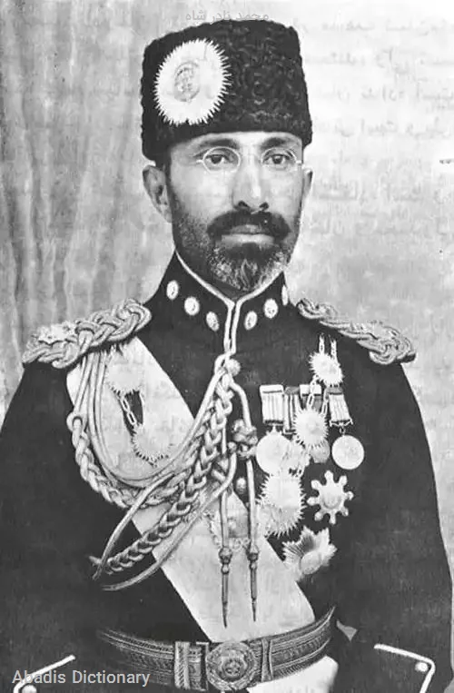 محمد نادر شاه